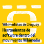 wiki.png